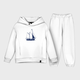 Детский костюм хлопок Oversize с принтом Корабль в Тюмени,  |  | Тематика изображения на принте: ships | whale | кит | киты | корабли | кораблики | корабль | море | морские | морское | паруса