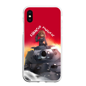 Чехол для iPhone XS Max матовый с принтом Girls und Panzer | Девушки и танки (z) в Тюмени, Силикон | Область печати: задняя сторона чехла, без боковых панелей | Тематика изображения на принте: anime | girls und panzer | panzer | аниме | анцио | гарудзу андо панца | девушки и танки | куромориминэ | манго | оараи | пик чёрного леса | сандерс | спокон