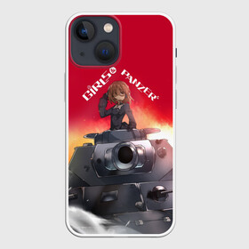 Чехол для iPhone 13 mini с принтом Girls und Panzer | Девушки и танки (z) в Тюмени,  |  | anime | girls und panzer | panzer | аниме | анцио | гарудзу андо панца | девушки и танки | куромориминэ | манго | оараи | пик чёрного леса | сандерс | спокон