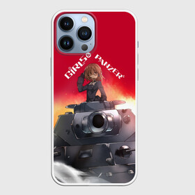 Чехол для iPhone 13 Pro Max с принтом Girls und Panzer | Девушки и танки (z) в Тюмени,  |  | anime | girls und panzer | panzer | аниме | анцио | гарудзу андо панца | девушки и танки | куромориминэ | манго | оараи | пик чёрного леса | сандерс | спокон