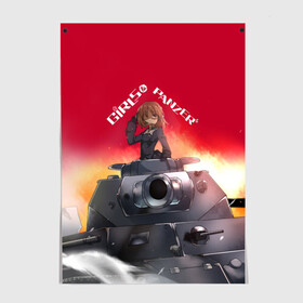 Постер с принтом Girls und Panzer | Девушки и танки (z) в Тюмени, 100% бумага
 | бумага, плотность 150 мг. Матовая, но за счет высокого коэффициента гладкости имеет небольшой блеск и дает на свету блики, но в отличии от глянцевой бумаги не покрыта лаком | anime | girls und panzer | panzer | аниме | анцио | гарудзу андо панца | девушки и танки | куромориминэ | манго | оараи | пик чёрного леса | сандерс | спокон