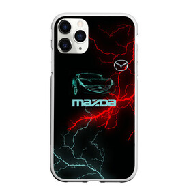 Чехол для iPhone 11 Pro матовый с принтом Mazda в Тюмени, Силикон |  | auto | drift | neon | sport | авто | автомобили | автомобиль | автомобильные | бренд | внедорожники | дрифт | легковые | марка | спорт