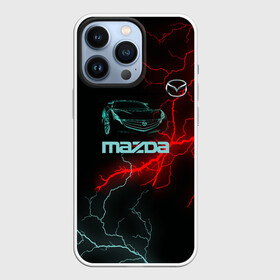 Чехол для iPhone 13 Pro с принтом Mazda в Тюмени,  |  | auto | drift | neon | sport | авто | автомобили | автомобиль | автомобильные | бренд | внедорожники | дрифт | легковые | марка | спорт