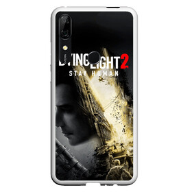 Чехол для Honor P Smart Z с принтом Dying Light 2 Deluxe в Тюмени, Силикон | Область печати: задняя сторона чехла, без боковых панелей | action | aiden caldwell | dead island | death | dying light 2 | nextgen | parkour | playstation | ps 5 | stay human | survival | techland | virus | weapon | zombie | вирус | выживание | зараженный | зомби | монстр | оружие | оставайся человеком | паркур |