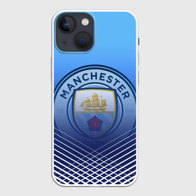 Чехол для iPhone 13 mini с принтом МАНЧЕСТЕР СИТИ   МАНЧЕСТЕР в Тюмени,  |  | fifa | football | man city | manchester city football club | sport | uefa | английская премьер лига | англия. | лига финал | манчестер сити | матч | спорт | уефа | финал | фифа | футбол | футбольный клуб