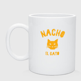 Кружка керамическая с принтом Nacho El Gato в Тюмени, керамика | объем — 330 мл, диаметр — 80 мм. Принт наносится на бока кружки, можно сделать два разных изображения | animal | cat | cute | kitty | meow | друг | животные | киска | китти | кот | котенок | котик | котэ | кошечка | кошка | лев | леопард | милый | мур | мяу | пантера | питомец | рысь | тигр