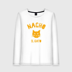 Женский лонгслив хлопок с принтом Nacho El Gato в Тюмени, 100% хлопок |  | animal | cat | cute | kitty | meow | друг | животные | киска | китти | кот | котенок | котик | котэ | кошечка | кошка | лев | леопард | милый | мур | мяу | пантера | питомец | рысь | тигр