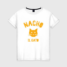 Женская футболка хлопок с принтом Nacho El Gato в Тюмени, 100% хлопок | прямой крой, круглый вырез горловины, длина до линии бедер, слегка спущенное плечо | animal | cat | cute | kitty | meow | друг | животные | киска | китти | кот | котенок | котик | котэ | кошечка | кошка | лев | леопард | милый | мур | мяу | пантера | питомец | рысь | тигр