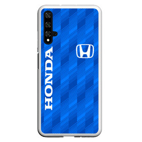 Чехол для Honor 20 с принтом HONDA BLUE | ХОНДА СИНИЙ в Тюмени, Силикон | Область печати: задняя сторона чехла, без боковых панелей | Тематика изображения на принте: accord | car | civic | honda | sport | sportcar | авто | автомобиль | аккорд | линии | спорт | спорткар | тачка | хонда | цивик