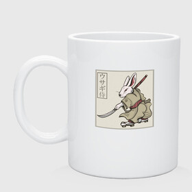 Кружка керамическая с принтом Кролик Самурай Rabbit Samurai в Тюмени, керамика | объем — 330 мл, диаметр — 80 мм. Принт наносится на бока кружки, можно сделать два разных изображения | art | cyberpunk samurai | ninja | oni | rdsmry | ronin | samurai | shogun | ukiyo e | арт | живопись | животные | заяц | киберпанк самурай | мерч | прикол | путь воина | путь самурая | ронин | сёгун | токио | укиё э | фреска | харакири