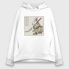 Женское худи Oversize хлопок с принтом Кролик Самурай Rabbit Samurai в Тюмени, френч-терри — 70% хлопок, 30% полиэстер. Мягкий теплый начес внутри —100% хлопок | боковые карманы, эластичные манжеты и нижняя кромка, капюшон на магнитной кнопке | art | cyberpunk samurai | ninja | oni | rdsmry | ronin | samurai | shogun | ukiyo e | арт | живопись | животные | заяц | киберпанк самурай | мерч | прикол | путь воина | путь самурая | ронин | сёгун | токио | укиё э | фреска | харакири