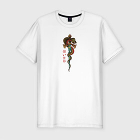 Мужская футболка хлопок Slim с принтом Змея и меч в Тюмени, 92% хлопок, 8% лайкра | приталенный силуэт, круглый вырез ворота, длина до линии бедра, короткий рукав | cobra | животные | зверь | змея и меч | иероглифы | кобра | надпись на японском