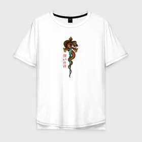Мужская футболка хлопок Oversize с принтом Змея и меч в Тюмени, 100% хлопок | свободный крой, круглый ворот, “спинка” длиннее передней части | cobra | животные | зверь | змея и меч | иероглифы | кобра | надпись на японском