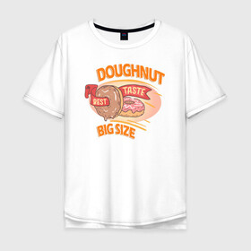 Мужская футболка хлопок Oversize с принтом Best Taste в Тюмени, 100% хлопок | свободный крой, круглый ворот, “спинка” длиннее передней части | big size | burgers | delicious | hot dog | вредная еда | еда