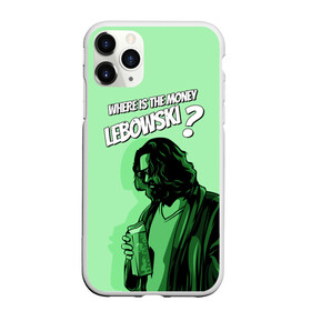 Чехол для iPhone 11 Pro матовый с принтом Where is the money? в Тюмени, Силикон |  | big lebowski | donney | dude | lebowski | the big lebowski | the dude | walter | большой лебовски | лебовски | чувак