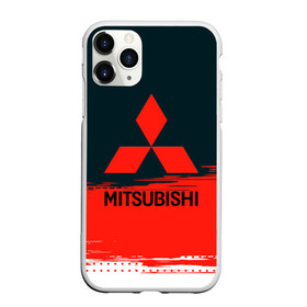 Чехол для iPhone 11 Pro матовый с принтом MITSUBISHI | МИТСУБИШИ (Z) в Тюмени, Силикон |  | Тематика изображения на принте: 3000gt | asx | carisma | colt | eclipse | eclipse cross | evolution | galant | gto | l200 | lancer | mitsubishi | montero | motorsport | outlander | pajero | sport | галант | каризма | кольт | лансер | митсубиси | митсубиши | мицубиси | оутлендер | паджер