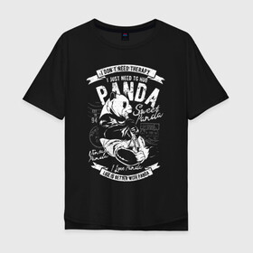 Мужская футболка хлопок Oversize с принтом Панда Sweet panda в Тюмени, 100% хлопок | свободный крой, круглый ворот, “спинка” длиннее передней части | bear | panda | животные | звери | медведь | мишка | панда | панды | природа