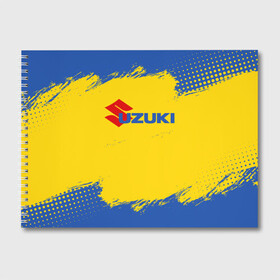 Альбом для рисования с принтом Suzuki Сузуки (Z) в Тюмени, 100% бумага
 | матовая бумага, плотность 200 мг. | auto | grand vitara | suzuki | sx4 | авто | автомобиль | ам | витара | машина | сузуки | сх4