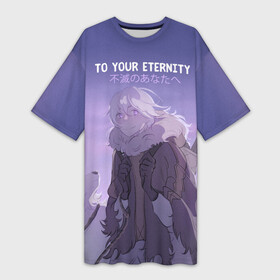 Платье-футболка 3D с принтом Для тебя бессмертный в Тюмени,  |  | anime | to your eternity | аниме | манга | сериал