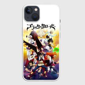 Чехол для iPhone 13 с принтом Чёрный клевер персонажи в Тюмени,  |  | asta | black bulls | black clover | quartet knights | yuno | акума | аниме | аста | блэк кловер | буракку куро:ба | демон | королевство клевера | король магов | лихт | магна | манга | пятилистник | черный бык | чёрный клев