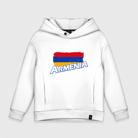 Детское худи Oversize хлопок с принтом Armenia Flag в Тюмени, френч-терри — 70% хлопок, 30% полиэстер. Мягкий теплый начес внутри —100% хлопок | боковые карманы, эластичные манжеты и нижняя кромка, капюшон на магнитной кнопке | Тематика изображения на принте: armenia | armenya | арарат | армения | армяне | армянин | арцах | горы | ереван | кавказ | народ | саркисян | ссср | страна | флаг