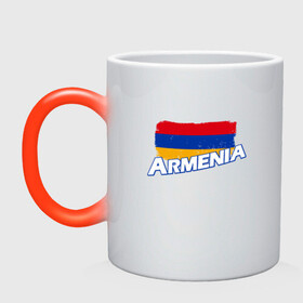Кружка хамелеон с принтом Armenia Flag в Тюмени, керамика | меняет цвет при нагревании, емкость 330 мл | armenia | armenya | арарат | армения | армяне | армянин | арцах | горы | ереван | кавказ | народ | саркисян | ссср | страна | флаг