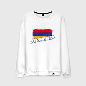 Мужской свитшот хлопок с принтом Armenia Flag в Тюмени, 100% хлопок |  | armenia | armenya | арарат | армения | армяне | армянин | арцах | горы | ереван | кавказ | народ | саркисян | ссср | страна | флаг