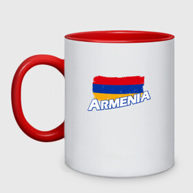 Кружка двухцветная с принтом Armenia Flag в Тюмени, керамика | объем — 330 мл, диаметр — 80 мм. Цветная ручка и кайма сверху, в некоторых цветах — вся внутренняя часть | armenia | armenya | арарат | армения | армяне | армянин | арцах | горы | ереван | кавказ | народ | саркисян | ссср | страна | флаг