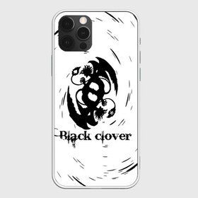 Чехол для iPhone 12 Pro Max с принтом Либе демон Аста в Тюмени, Силикон |  | asta | black bulls | black clover | quartet knights | yuno | акума | аниме | аста | блэк кловер | буракку куро:ба | демон | королевство клевера | король магов | лихт | магна | манга | пятилистник | черный бык | чёрный клев