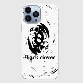 Чехол для iPhone 13 Pro Max с принтом Либе демон Аста в Тюмени,  |  | asta | black bulls | black clover | quartet knights | yuno | акума | аниме | аста | блэк кловер | буракку куро:ба | демон | королевство клевера | король магов | лихт | магна | манга | пятилистник | черный бык | чёрный клев