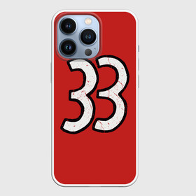 Чехол для iPhone 13 Pro с принтом 33 (Эй, Арнольд) в Тюмени,  |  | arnie | arnold | burt | gerald | hey | johanssen | martin | nickelodeon | арни | арнольд | берт | джеральд | джохансен | мартин | мульт | мультфильм | никелодеон | эй