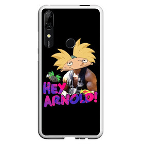 Чехол для Honor P Smart Z с принтом Hey Arnold (Predator) в Тюмени, Силикон | Область печати: задняя сторона чехла, без боковых панелей | Тематика изображения на принте: arnie | arnold | burt | gerald | hey | johanssen | martin | nickelodeon | predator | арни | арнольд | берт | джеральд | джохансен | мартин | мульт | мультфильм | никелодеон | хищник | шварценеггер | эй