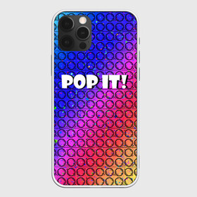 Чехол для iPhone 12 Pro с принтом Pop It! Simple Dimple в Тюмени, силикон | область печати: задняя сторона чехла, без боковых панелей | bubble | dimple | fidget | pop | pop it | push | rainbow | simple | toy | антистресс | давилка | игра | игрушка | лопни это | поп ит | пузырек | пузырь | пупырка | радуга | симпл димпл