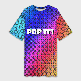 Платье-футболка 3D с принтом Pop It  Simple Dimple в Тюмени,  |  | bubble | dimple | fidget | pop | pop it | push | rainbow | simple | toy | антистресс | давилка | игра | игрушка | лопни это | поп ит | пузырек | пузырь | пупырка | радуга | симпл димпл