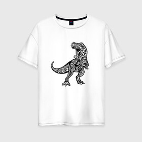 Женская футболка хлопок Oversize с принтом Тираннозавр узор Мандала в Тюмени, 100% хлопок | свободный крой, круглый ворот, спущенный рукав, длина до линии бедер
 | art | ethnic | grunge | mandala | pattern | pop culture | rex | science | t rex | tribal | tyrannosaurus rex | vintage | арт | вензеля | винтаж | гранж | динозавр | наука | паттерн | популярная культура | теропод | ти рекс | тиранозавр | тирекс | хищник |