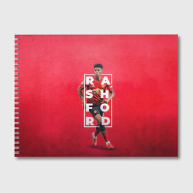 Альбом для рисования с принтом Rashford в Тюмени, 100% бумага
 | матовая бумага, плотность 200 мг. | англия | маркус | маркус рашфорд | номер рашфорда | рашфорд | сборная англии | сборная англии по футболу | форма | форма маркуса | форма рашфорда | футбол | футболисты | футбольная сборная