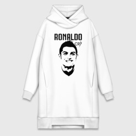 Платье-худи хлопок с принтом Cristiano Ronaldo cr7 профиль в Тюмени,  |  | 7 | champion | cr7 | cristiano ronaldo | fifa | football | football club | juventus | soccer | uefa | игра | криштиану роналду | лига чемпионов | реал мадрид | сборная португалии | спорт | уефа | фифа | фк | футбол | футболь