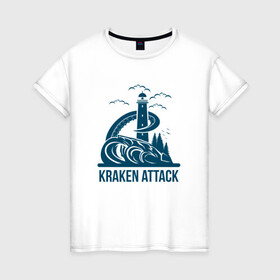 Женская футболка хлопок с принтом Атака кракена в Тюмени, 100% хлопок | прямой крой, круглый вырез горловины, длина до линии бедер, слегка спущенное плечо | king | kraken | octopus | корона | кракен | море | морские | морское | осьминог | щупальца
