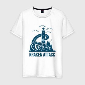 Мужская футболка хлопок с принтом Атака кракена в Тюмени, 100% хлопок | прямой крой, круглый вырез горловины, длина до линии бедер, слегка спущенное плечо. | king | kraken | octopus | корона | кракен | море | морские | морское | осьминог | щупальца