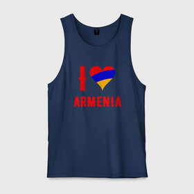 Мужская майка хлопок с принтом I Love Armenia в Тюмени, 100% хлопок |  | Тематика изображения на принте: armenia | armenya | love | арарат | армения | армяне | армянин | арцах | горы | ереван | кавказ | любовь | народ | саркисян | сердце | ссср | страна | флаг