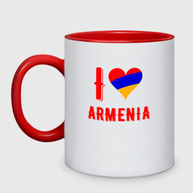 Кружка двухцветная с принтом I Love Armenia в Тюмени, керамика | объем — 330 мл, диаметр — 80 мм. Цветная ручка и кайма сверху, в некоторых цветах — вся внутренняя часть | Тематика изображения на принте: armenia | armenya | love | арарат | армения | армяне | армянин | арцах | горы | ереван | кавказ | любовь | народ | саркисян | сердце | ссср | страна | флаг