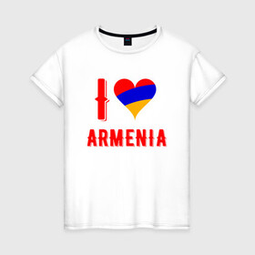 Женская футболка хлопок с принтом I Love Armenia в Тюмени, 100% хлопок | прямой крой, круглый вырез горловины, длина до линии бедер, слегка спущенное плечо | Тематика изображения на принте: armenia | armenya | love | арарат | армения | армяне | армянин | арцах | горы | ереван | кавказ | любовь | народ | саркисян | сердце | ссср | страна | флаг