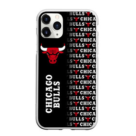 Чехол для iPhone 11 Pro матовый с принтом CHICAGO BULLS [7] в Тюмени, Силикон |  | basketball | bulls | chicago | chicago bulls | jordan | nba | баскетбол | джордан | нба | чикаго буллз