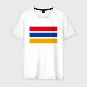 Мужская футболка хлопок с принтом Armenia Flag в Тюмени, 100% хлопок | прямой крой, круглый вырез горловины, длина до линии бедер, слегка спущенное плечо. | Тематика изображения на принте: armenia | armenya | арарат | армения | армяне | армянин | арцах | горы | ереван | кавказ | народ | саркисян | ссср | страна | флаг