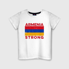 Детская футболка хлопок с принтом Сильная Армения в Тюмени, 100% хлопок | круглый вырез горловины, полуприлегающий силуэт, длина до линии бедер | armenia | armenya | арарат | армения | армяне | армянин | арцах | горы | ереван | кавказ | народ | саркисян | сила | ссср | страна | флаг