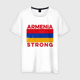 Мужская футболка хлопок с принтом Сильная Армения в Тюмени, 100% хлопок | прямой крой, круглый вырез горловины, длина до линии бедер, слегка спущенное плечо. | Тематика изображения на принте: armenia | armenya | арарат | армения | армяне | армянин | арцах | горы | ереван | кавказ | народ | саркисян | сила | ссср | страна | флаг
