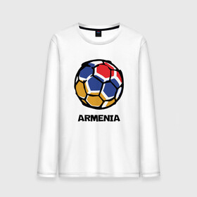 Мужской лонгслив хлопок с принтом Armenia Football в Тюмени, 100% хлопок |  | Тематика изображения на принте: armenia | armenya | football | арарат | армения | армяне | армянин | арцах | горы | ереван | кавказ | мяч | народ | саркисян | спорт | ссср | страна | флаг | футбол