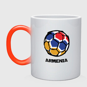 Кружка хамелеон с принтом Armenia Football в Тюмени, керамика | меняет цвет при нагревании, емкость 330 мл | armenia | armenya | football | арарат | армения | армяне | армянин | арцах | горы | ереван | кавказ | мяч | народ | саркисян | спорт | ссср | страна | флаг | футбол