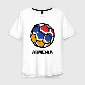 Мужская футболка хлопок Oversize с принтом Armenia Football в Тюмени, 100% хлопок | свободный крой, круглый ворот, “спинка” длиннее передней части | Тематика изображения на принте: armenia | armenya | football | арарат | армения | армяне | армянин | арцах | горы | ереван | кавказ | мяч | народ | саркисян | спорт | ссср | страна | флаг | футбол