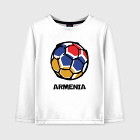 Детский лонгслив хлопок с принтом Armenia Football в Тюмени, 100% хлопок | круглый вырез горловины, полуприлегающий силуэт, длина до линии бедер | armenia | armenya | football | арарат | армения | армяне | армянин | арцах | горы | ереван | кавказ | мяч | народ | саркисян | спорт | ссср | страна | флаг | футбол